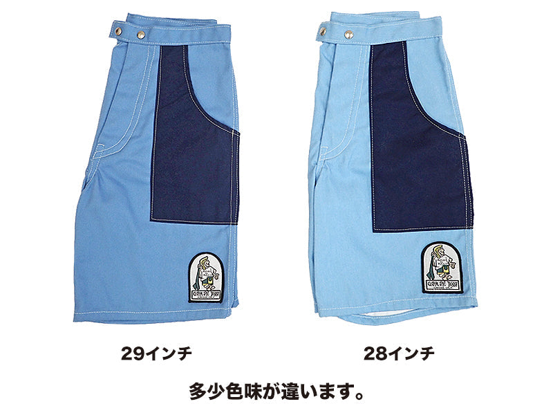 KATIN WALK SHORTS