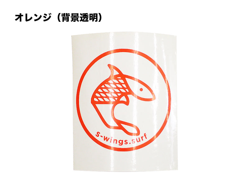 【S-WINGS】STICKER(大)