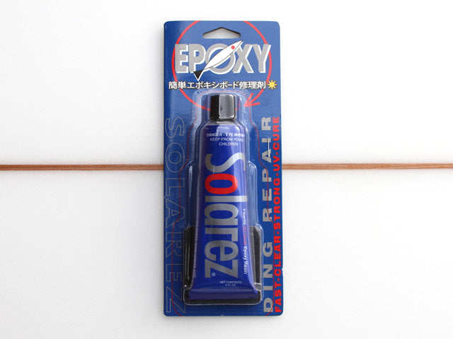 SOLAREZ EPOXY 2oz