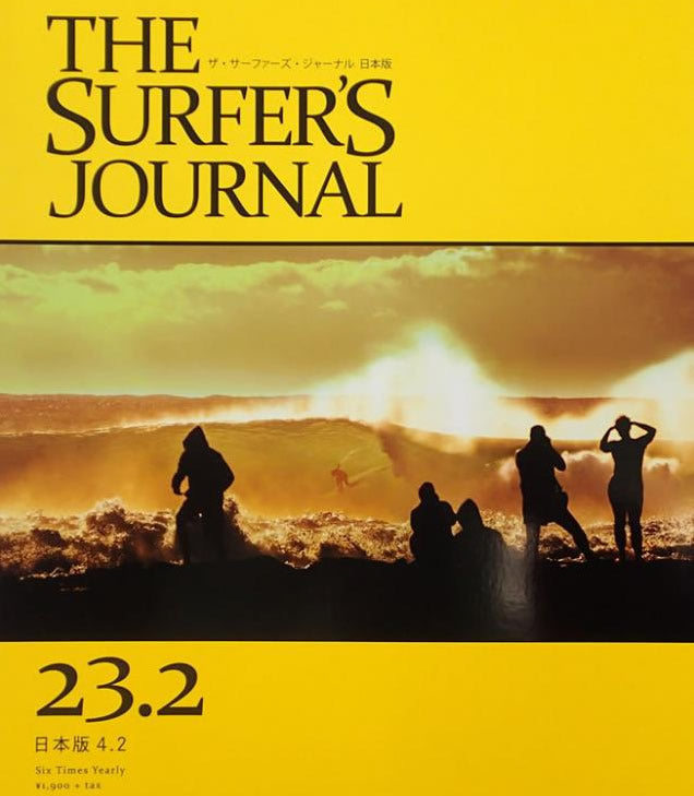 SURFERS JOURNAL Japanese Edition 23.2