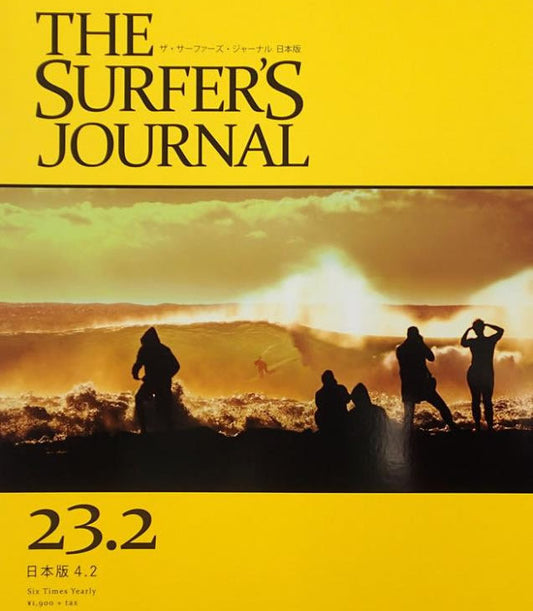 SURFERS JOURNAL日本語版 23.2