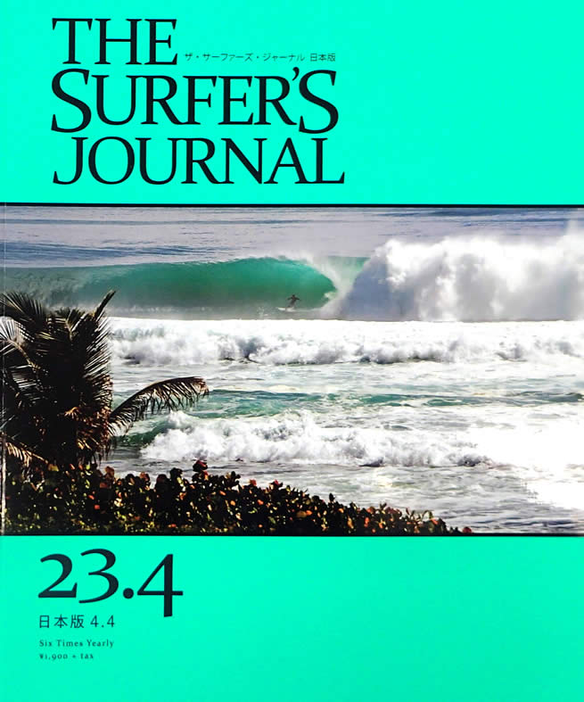 SURFERS JOURNAL Japanese Edition 23.4