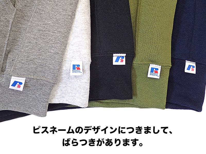【RUSSELL ATHLETIC】FLEECE HOODIE