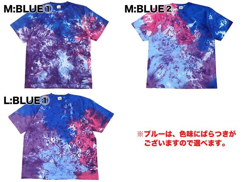 【CAMBER】MAXWEIGHT TIE DYE S/S TEE
