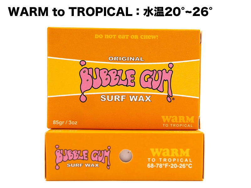 BUBBLE GUM SURF WAX