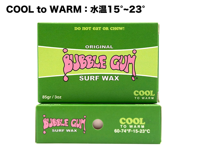 BUBBLE GUM SURF WAX
