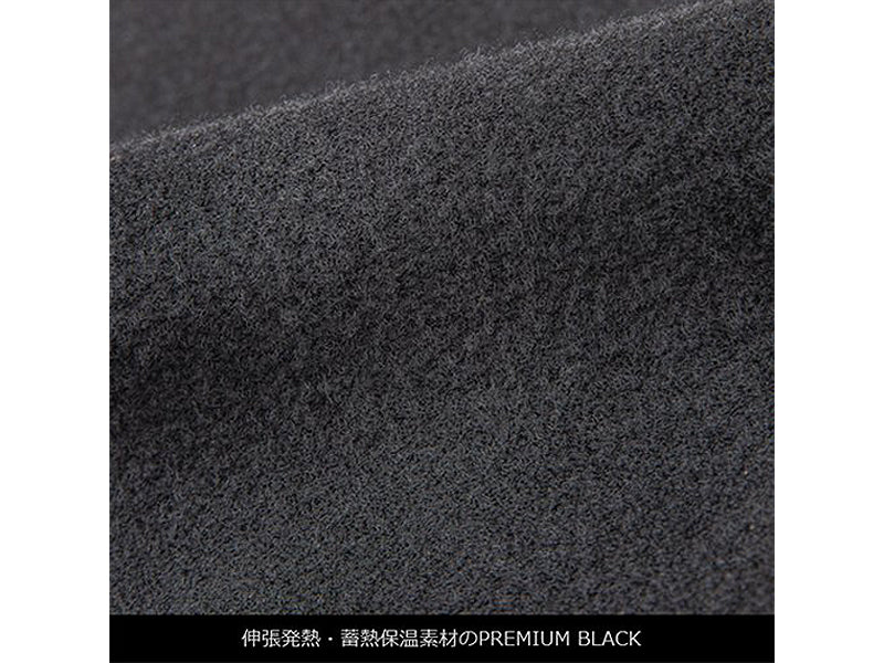 Surf Grip Waist Warmer 3mm