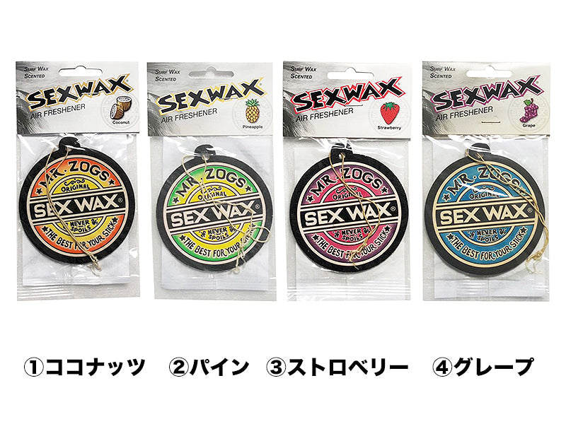 SEX WAX ACCESSORIES AIR FRESH