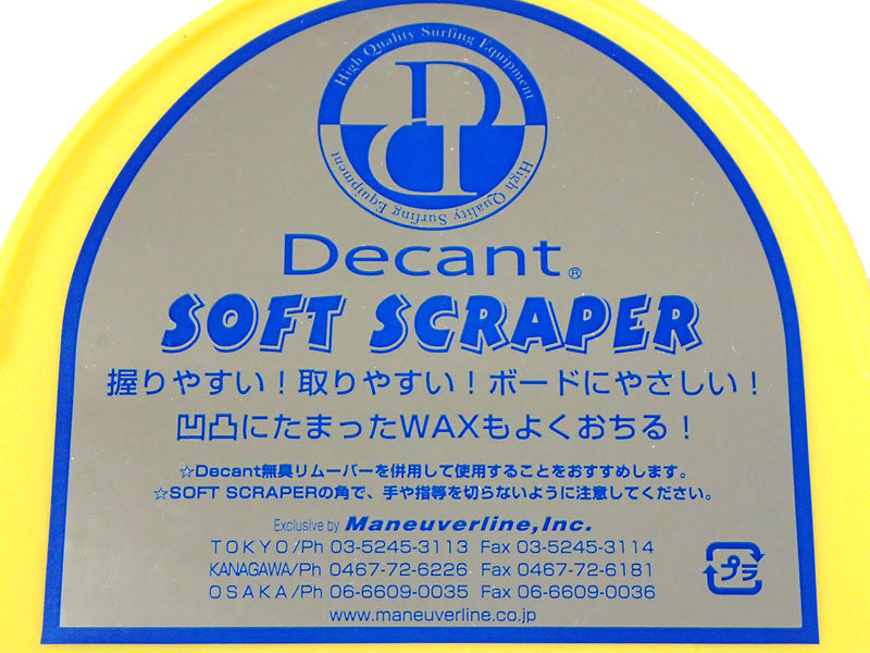 DECANT SOFT SCRAPER