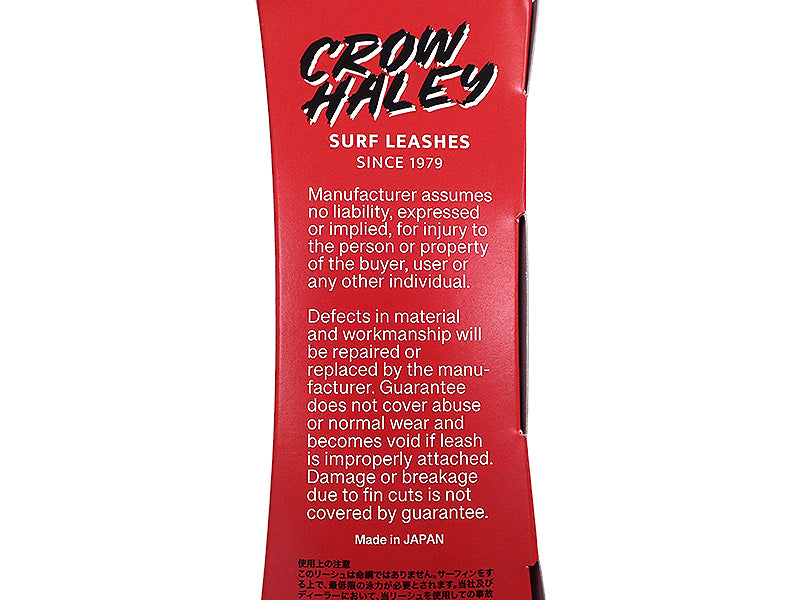 Crow Haley 5'6" Regular (HOLYSMOKE Custom)