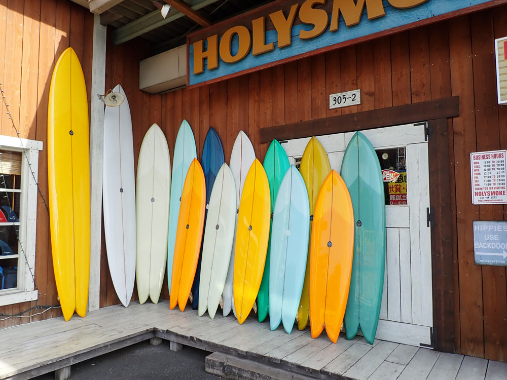 Josh Hall Surfboards