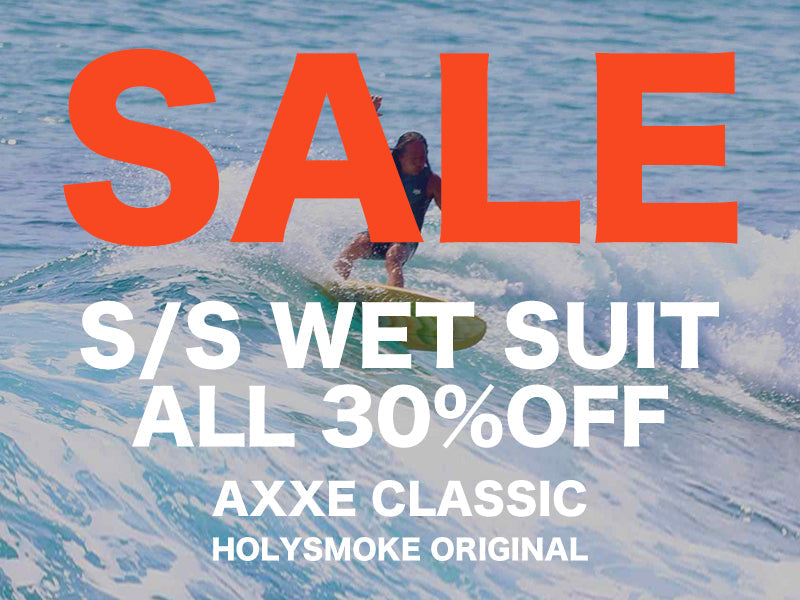 夏物ウェットスーツ 30％OFF！