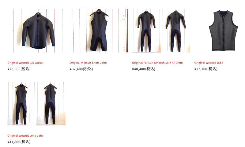 ORIGINAL WETSUIT