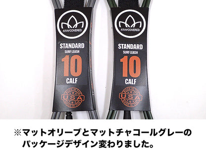 STAY COVERED 10'　ANKLE&KNEE