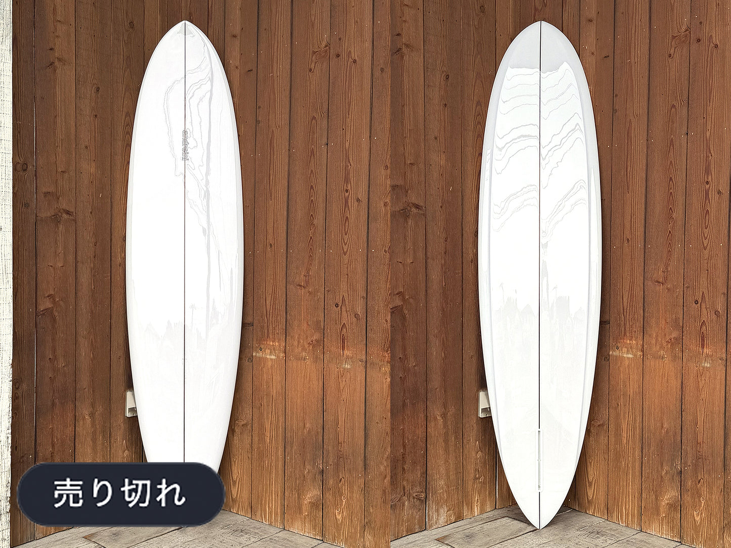 Selena Pintail Edge 7'6"
