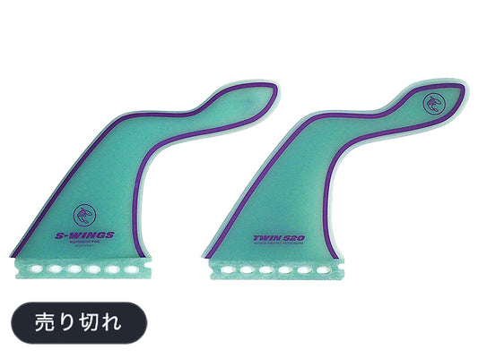 TWIN520 PURPLE G10 (FUTURES)