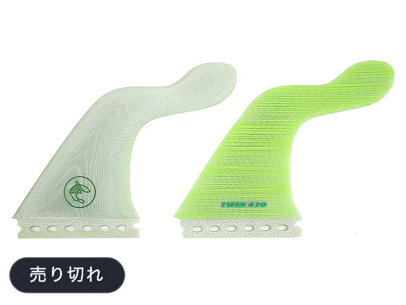 TWIN470 GREEN VOLAN