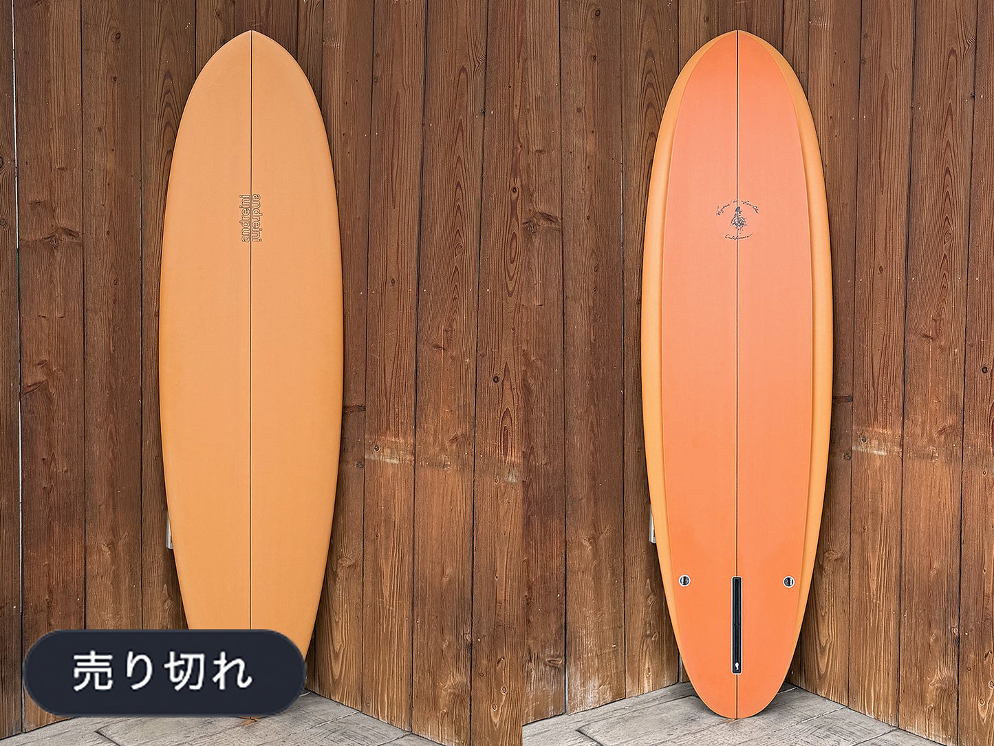 Bullet Edge 6'6"
