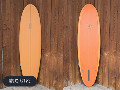 Bullet Edge 6'6"