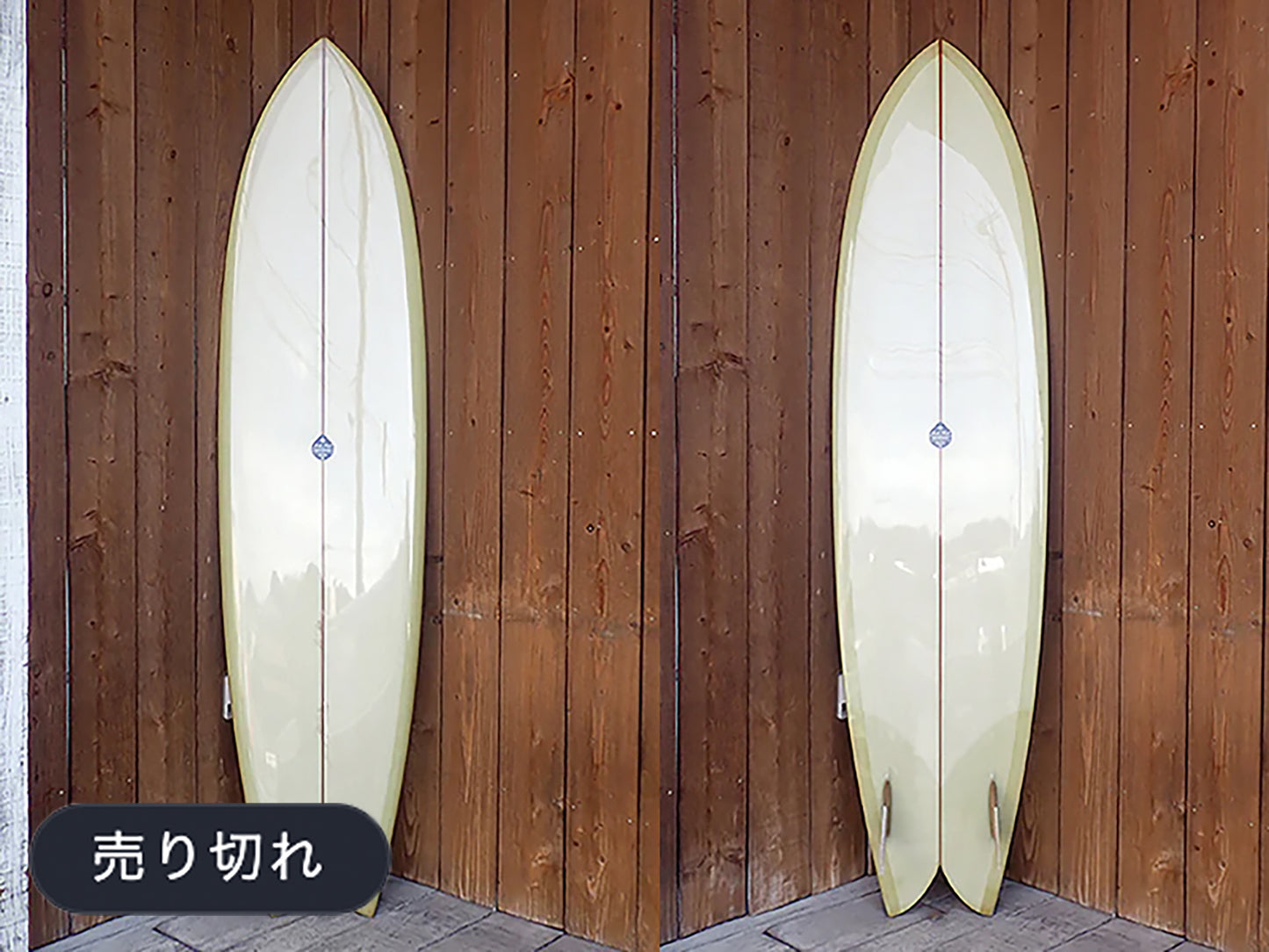 Fish Simmons 7'6"