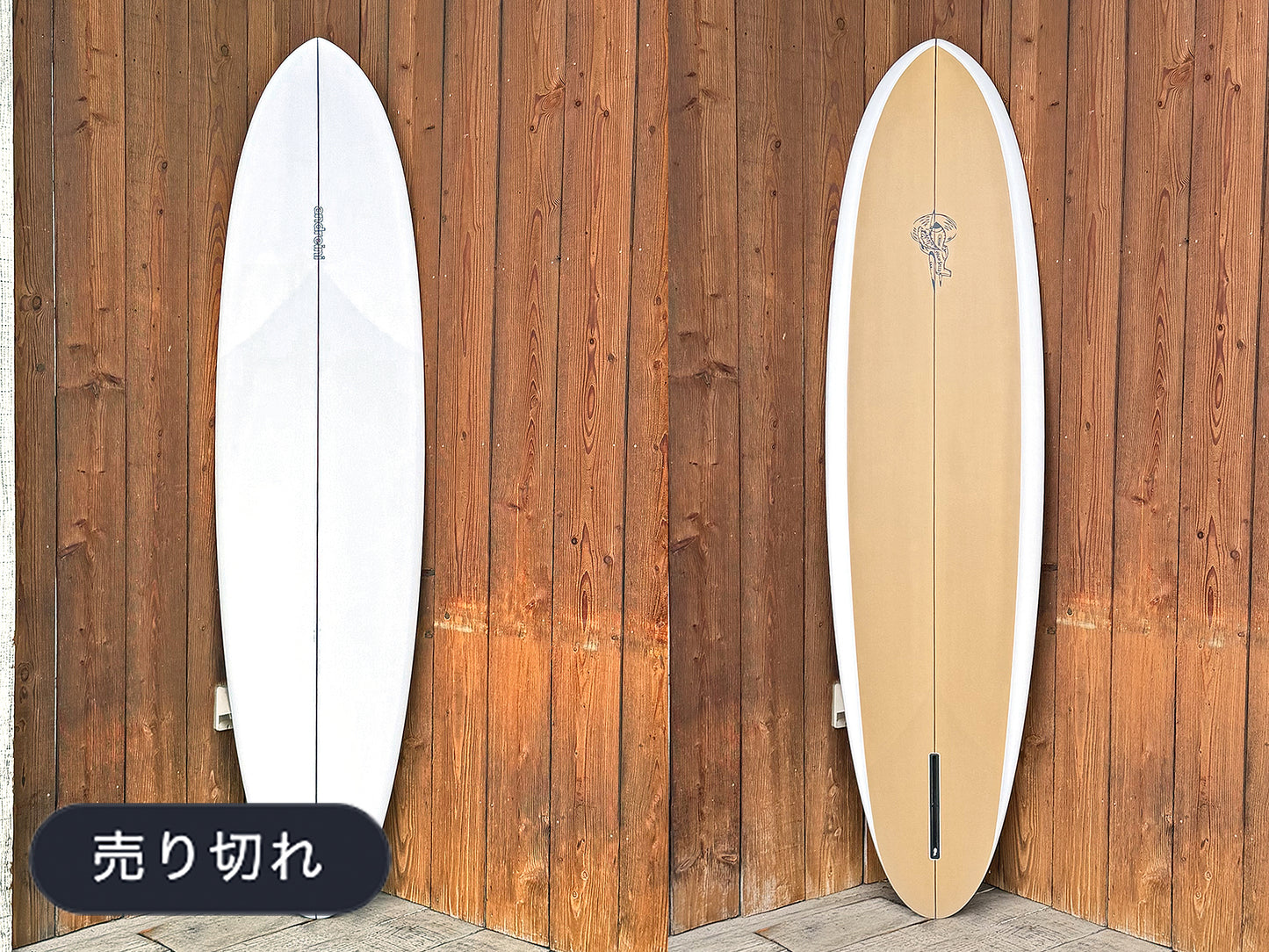 Vaquero Edge 7'6"