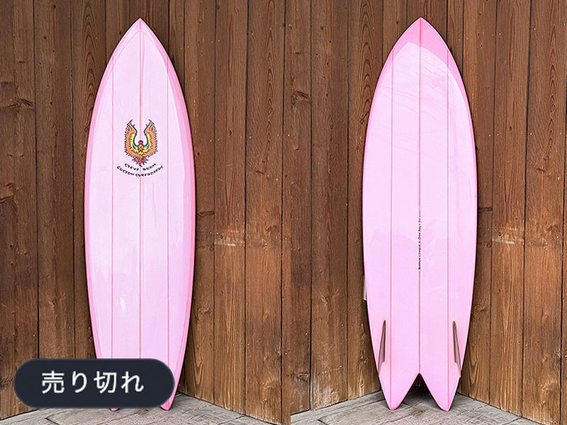 Rocket Fish 5'11"