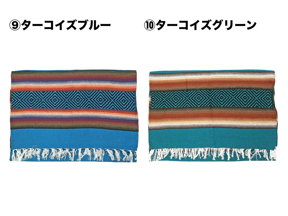 MONTANA BLANKETS