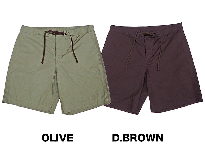 MULCH SHORTS