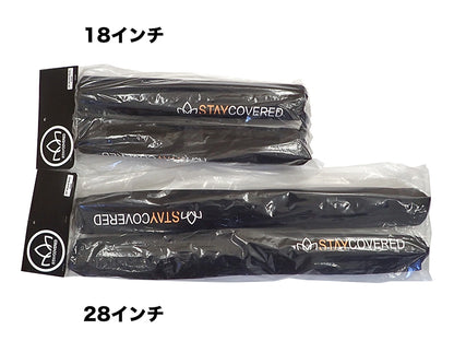 STAY COVERED RACK PAD