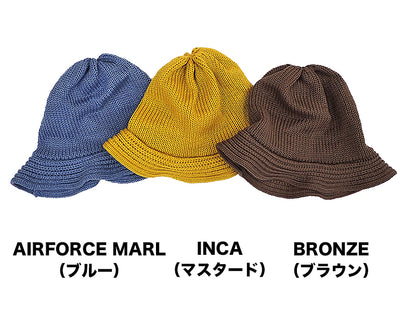 【HIGHLAND 2000】CRUSHER HAT
