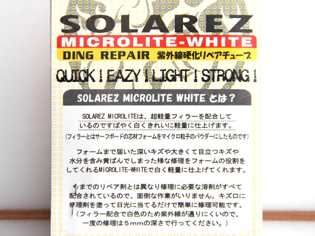 SOLAREZ MICROLITE WHITE 2oz