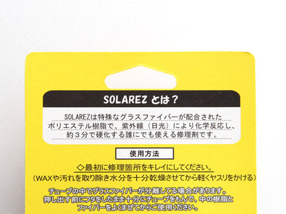 SOLAREZ 2oz