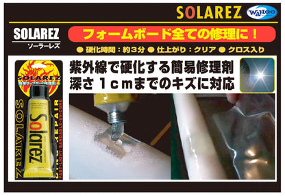 SOLAREZ 2oz