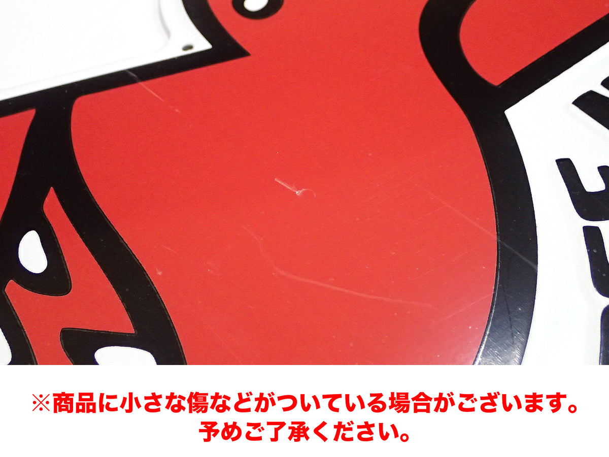 【George Greenough Design】ALUMINUM SIGN PLATE