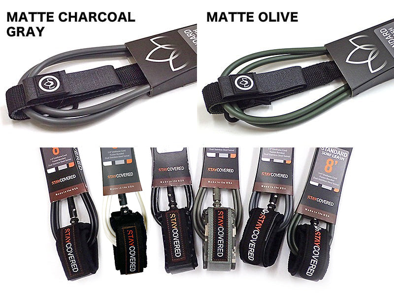 STAY COVERED 8' Standard