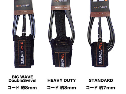 STAY COVERED BIG WAVE DoubleSwivel LEASH 8'