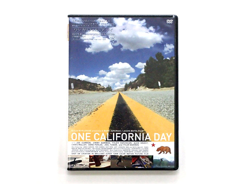 ONE CALIFORNIA DAY