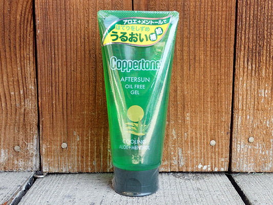 AFTERSUN OILFREE GEL