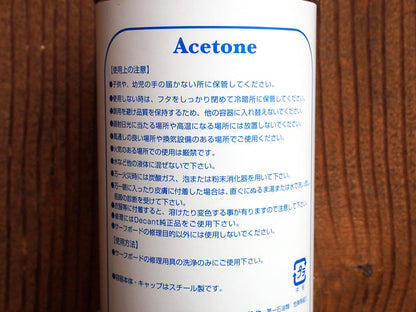 DECANT ACETONE