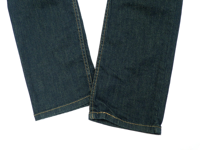 Levi's 511 SLIM FIT