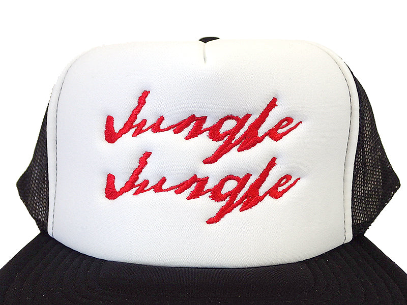 【JUNGLE×HOLYSMOKE】LOGO MESH CAP