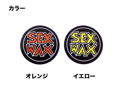 SEX WAX NEW CIRCLE STICKER