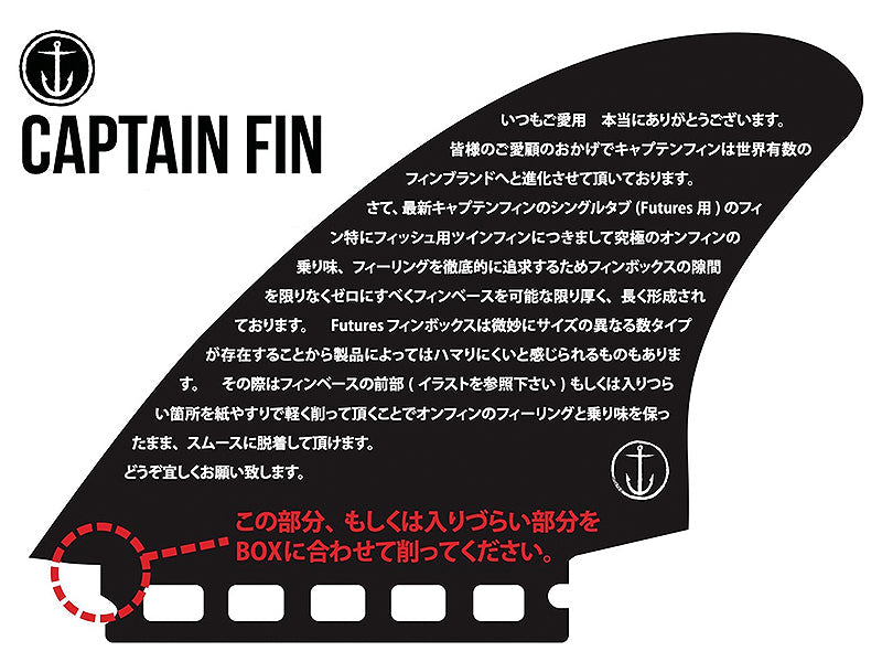 【CAPTAIN FIN】CHIPPA WILSON SLIDEY BOIZ