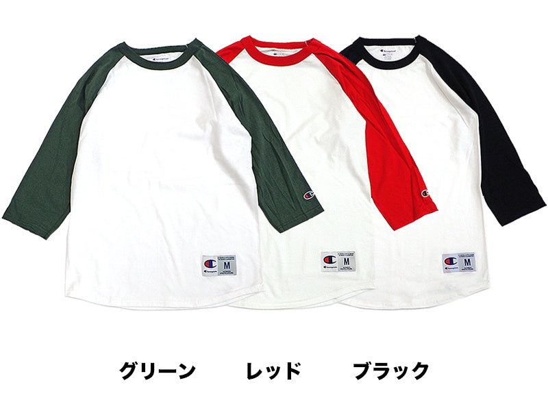 【Champion】5.2oz RAGLAN BASEBALL TEE