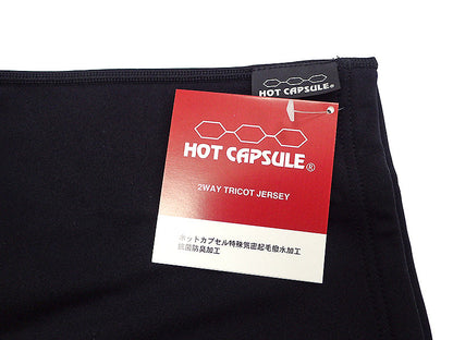 Surf Grip HOT CAPSULE INNER