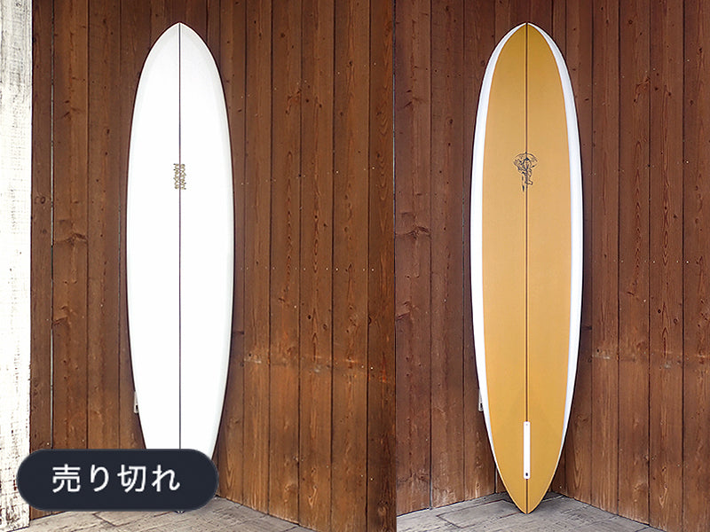 Selena Pintail Edge 8'4"