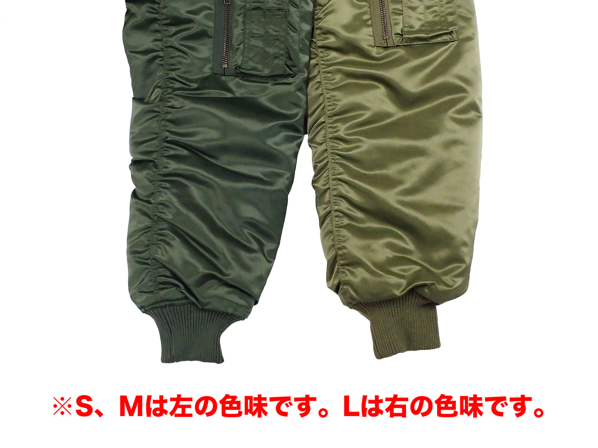 【CORINTH MFG.CO.】CORINTH MA-1