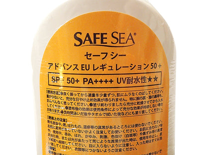 SAFE SEA ADVANCE UVA/UVB SPF50+