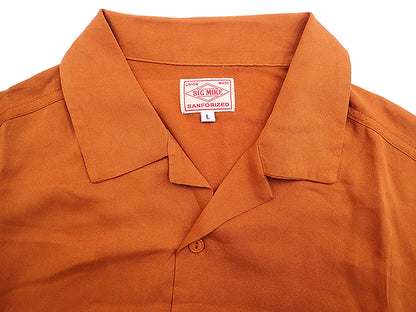 【BIG MIKE】RAYON ALOHA SHIRTS