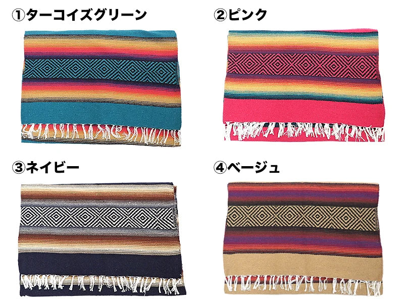 MONTANA BLANKETS